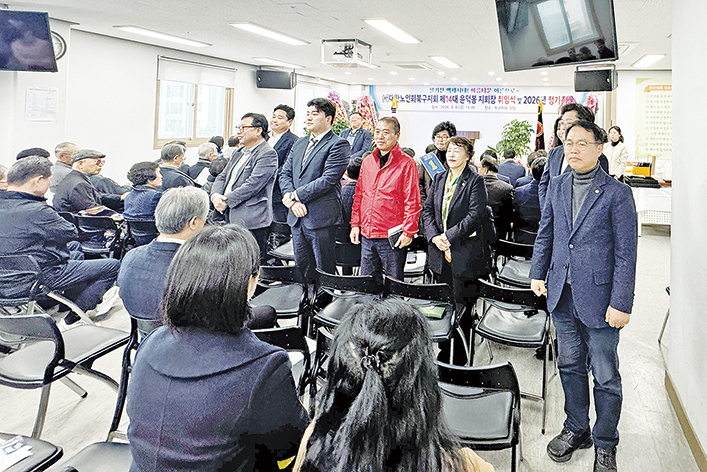 의원동정