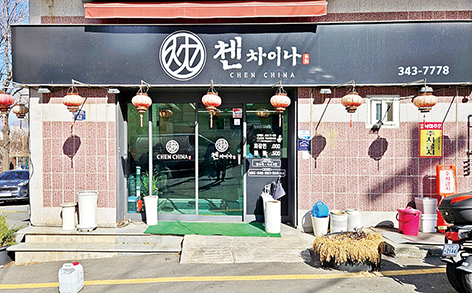 북구 나눔가게 참여 업소