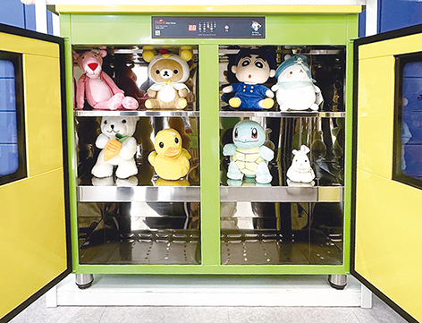 ‘장난감 소독기’ 무료로 이용하세요