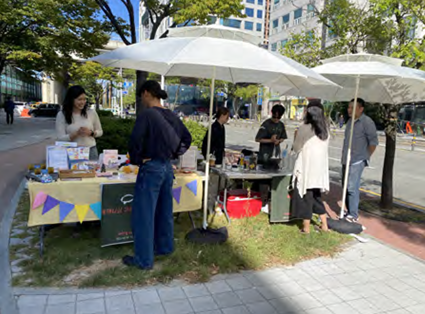 청년의 꿈을 응원합니다