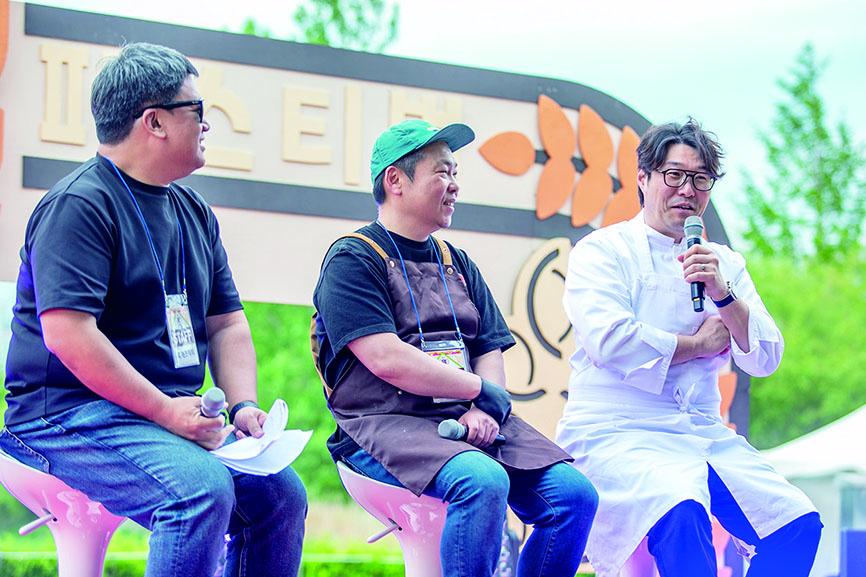 ‘2026 부산 밀 페스티벌’ 개최