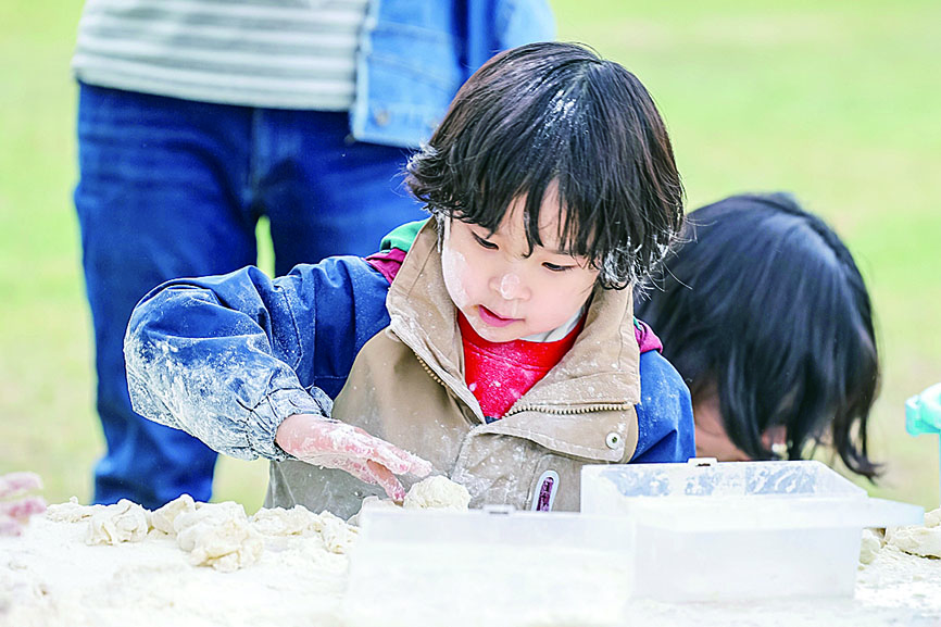 ‘2026 부산 밀 페스티벌’ 개최
