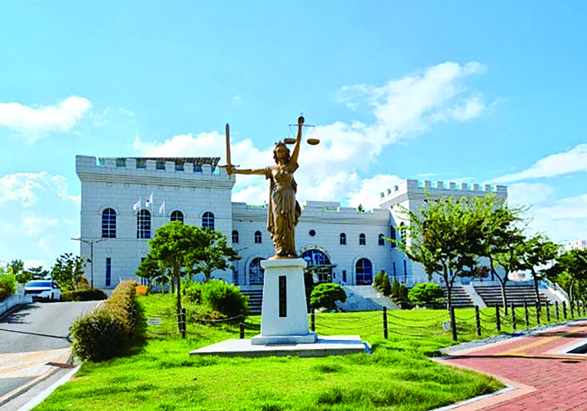 부산솔로몬로파크, ‘법 페스티벌’ 연다