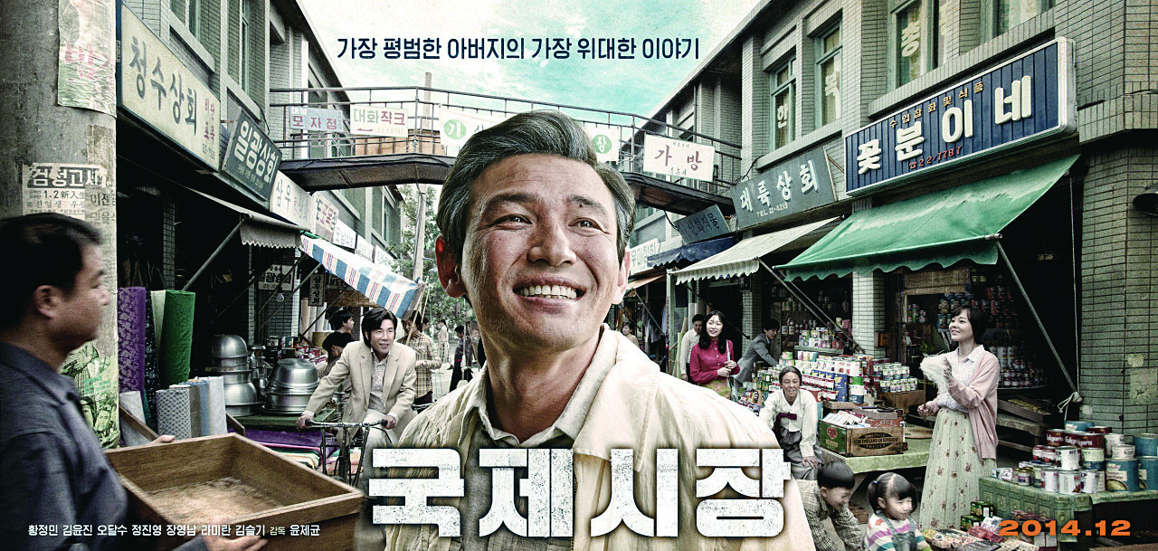 음악으로 설레고 이야기로 울리는 무료 영화 상영