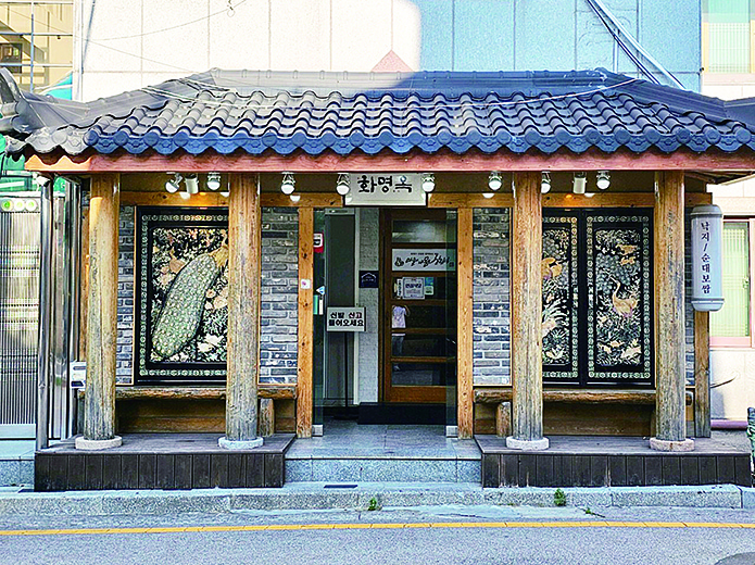 북구 나눔가게 참여 업소