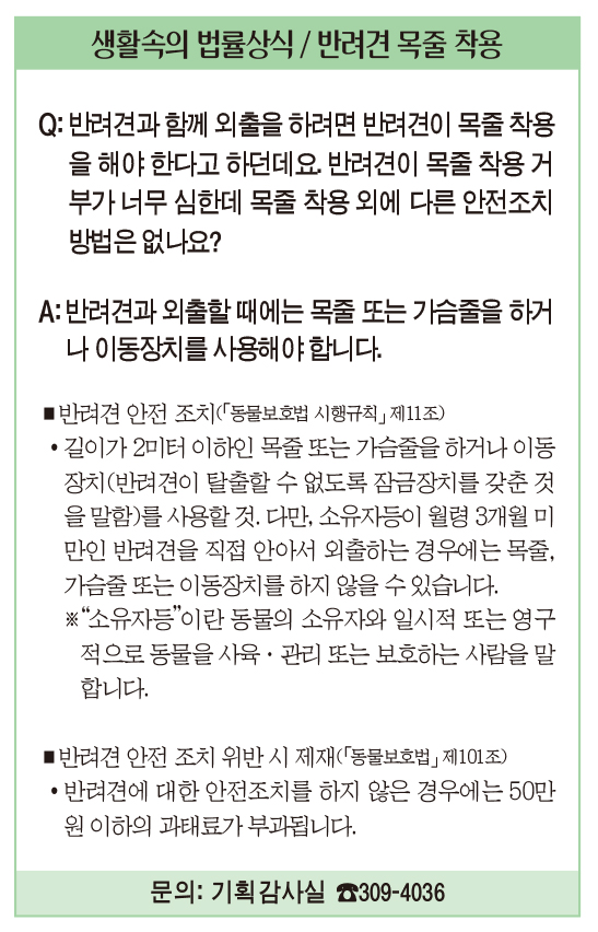2026년 5월호 알림마당