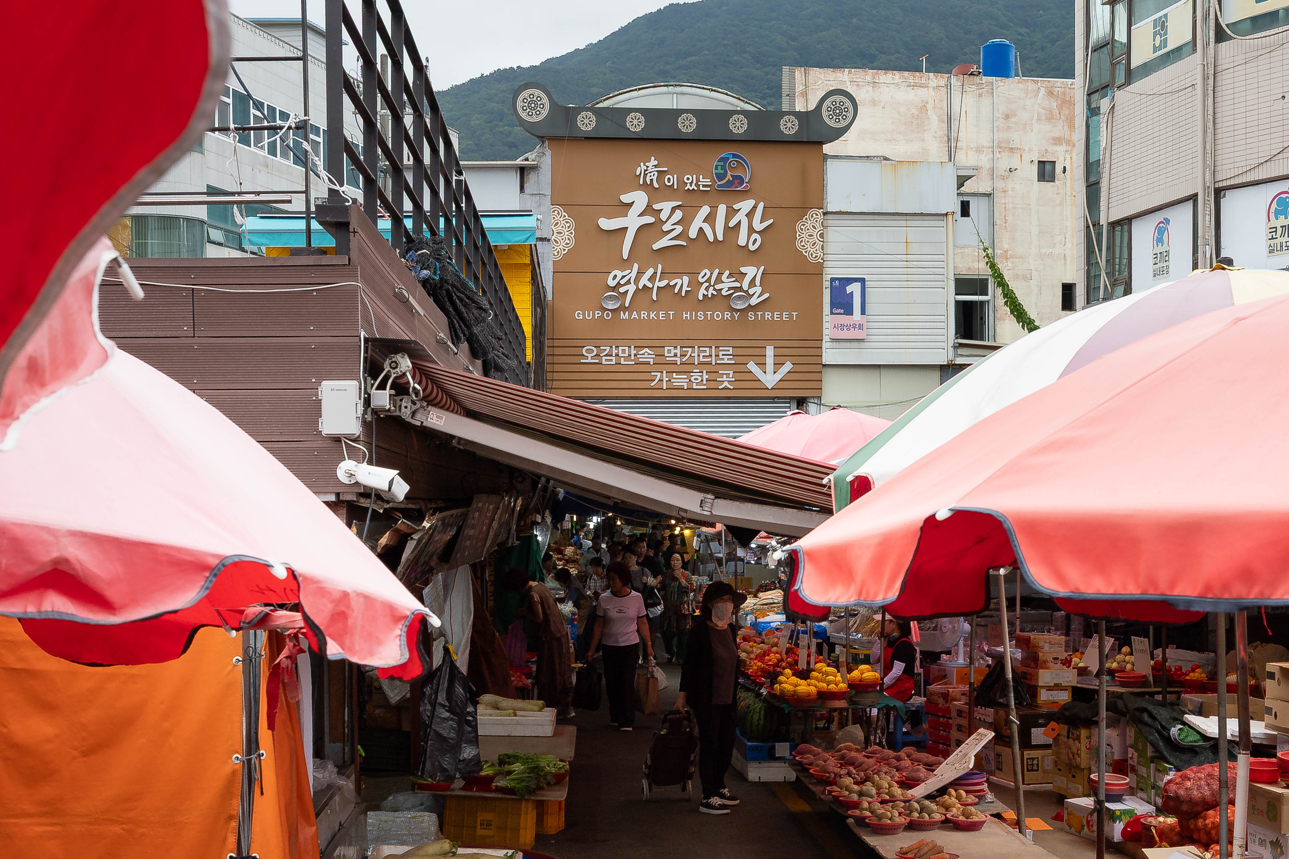 ‘정이 있는 구포시장’, ‘백년시장’ 선정