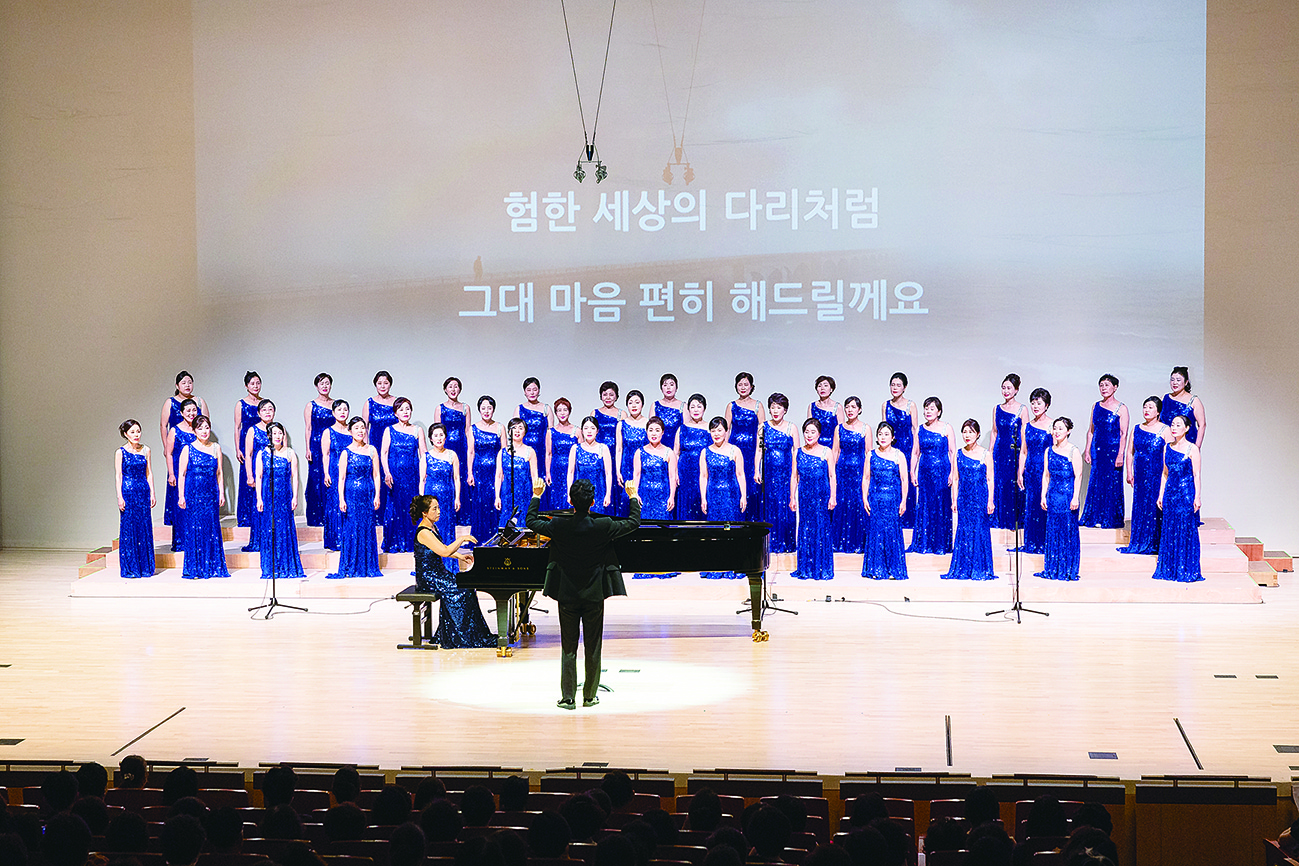 제6회 북구구립여성합창단 정기연주회 개최